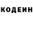 МЕТАДОН белоснежный Andrew Cody