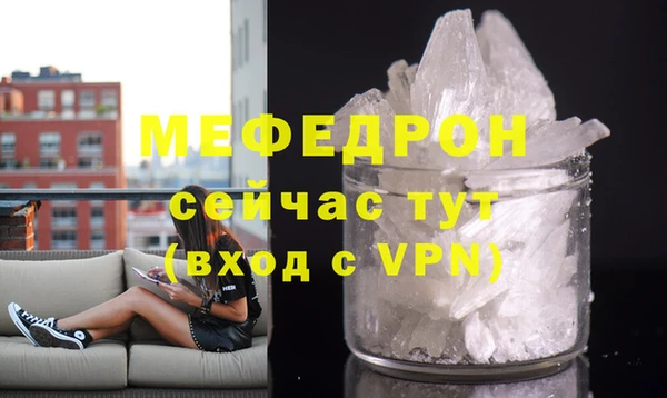 кокаин колумбия Волоколамск