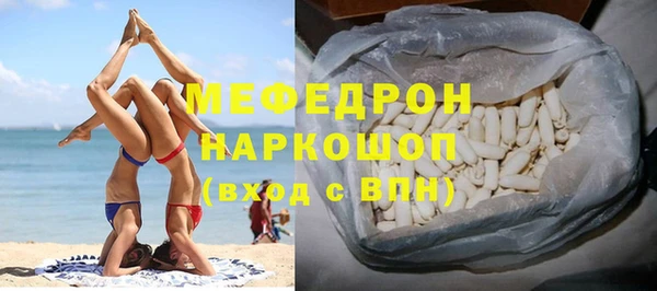 a pvp Волосово