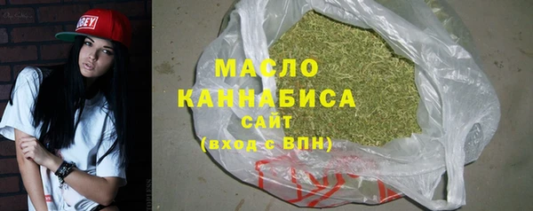 кокаин колумбия Волоколамск