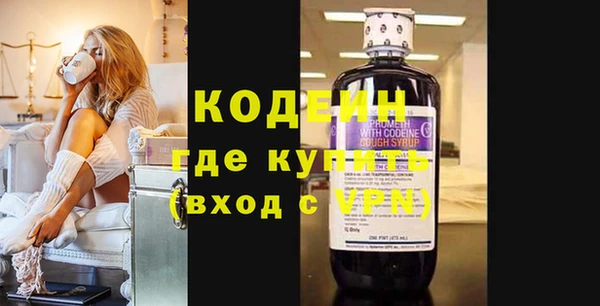 a pvp Волосово