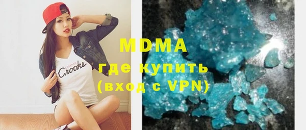 прущая мука Володарск