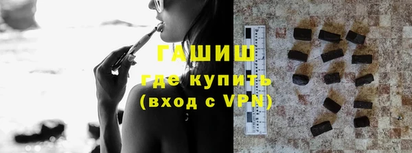 прущая мука Володарск
