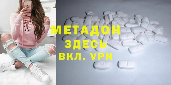 a pvp Волосово