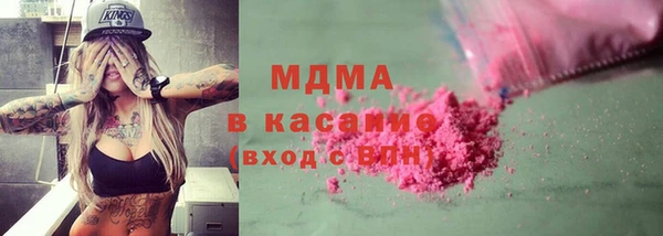 кокаин колумбия Волоколамск