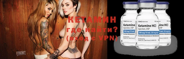 прущая мука Володарск