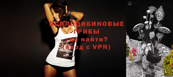прущая мука Володарск