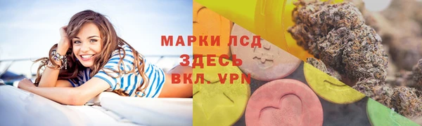 a pvp Волосово
