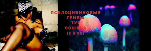 a pvp Волосово