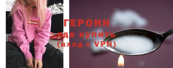 a pvp Волосово