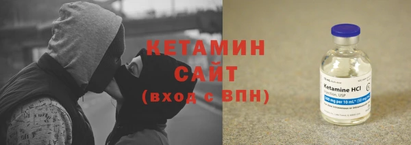 кокаин колумбия Волоколамск