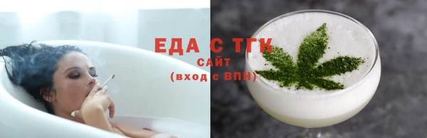 a pvp Волосово