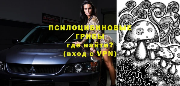 кокаин колумбия Волоколамск
