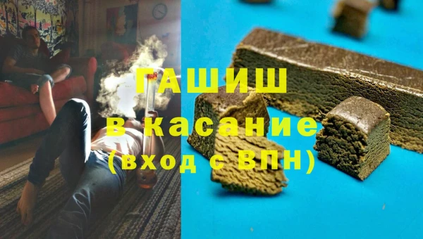 кокаин колумбия Волоколамск