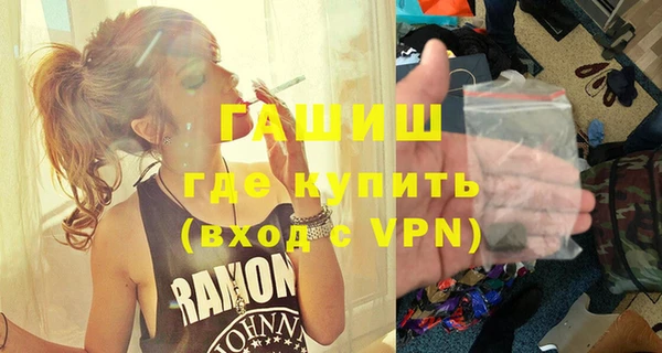 a pvp Волосово