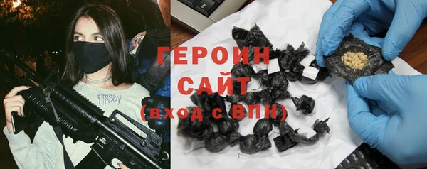 прущая мука Володарск