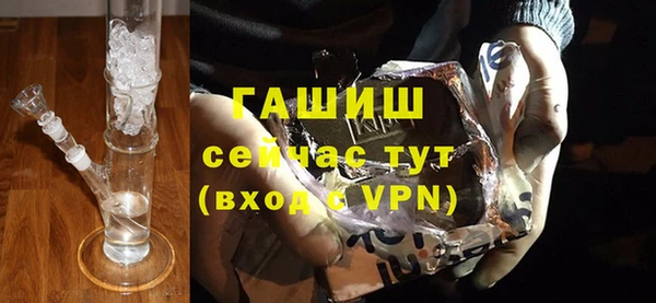 кокаин колумбия Волоколамск