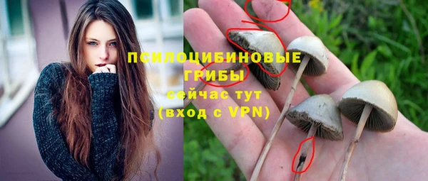 кокаин колумбия Волоколамск