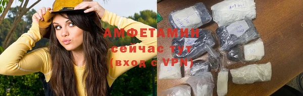 кокаин колумбия Волоколамск
