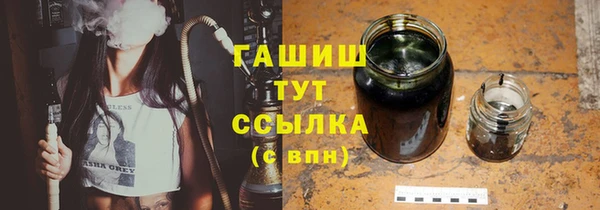 прущая мука Володарск
